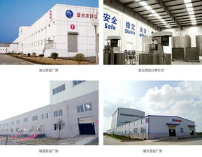 74噸豬飼料檢出非洲豬瘟病毒，涉事公司曾有臺(tái)灣出口業(yè)務(wù)引關(guān)注